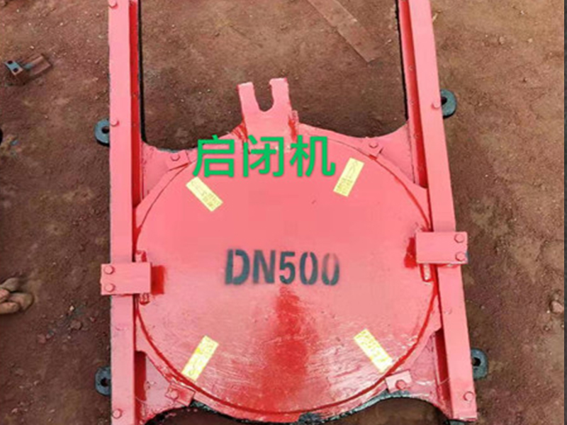 啟閉機